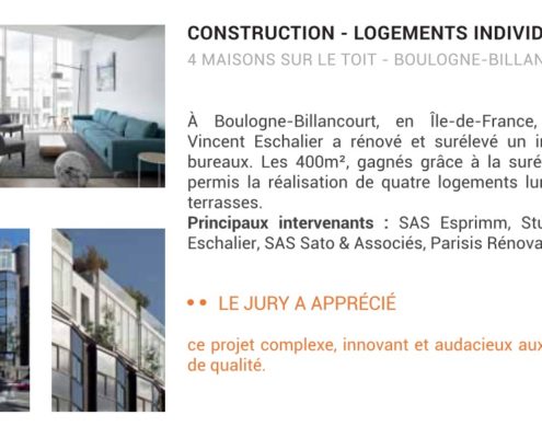 Récompense Esprimm Trophée Construction 2017